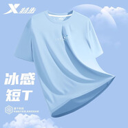 特步（XTEP）冰絲透氣短袖t恤男速干健身短袖男寬松跑步上衣體恤運(yùn)動(dòng)服男半袖T 冰川藍(lán)【抗菌吸濕速干】 L 175