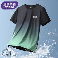 DESSO唐獅集團(tuán)短袖T恤男夏季半袖冰絲透氣圓領(lǐng)寬松打底衫 黑綠 XL