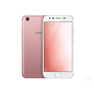 vivoX9X21通雙卡X9S指紋解鎖智能手機(jī)學(xué)生網(wǎng)課游戲工作備用中老年人機(jī) X9S(4+64G)通 8 新 64GB 全套配件