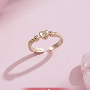 KEEP KISSkeep七夕禮物女友生日紀(jì)念日情侶對(duì)戒 男款