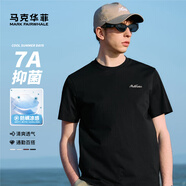 馬克華菲【7A抑菌+涼感防螨】短袖T恤男25春夏新款簡約刺繡基礎(chǔ)百搭T恤 001黑色 L （高170-175重65-70）