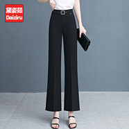 黛姿茹微喇休閑褲女夏季2025新款冰絲涼感小個子工裝褲子女士西裝褲 黑色/九分褲 L (28) 【推薦105-115斤】