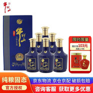 牛欄山北京二鍋頭 典藏 清香型 白酒 純糧食酒 整箱 42度 500mL 6瓶 典藏18整箱