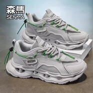 森馬（Senma）森馬老爹鞋男款夏季網(wǎng)面2025年新款厚底增高運(yùn)動(dòng)透氣男士休閑潮鞋 灰色 【潮流款】 42