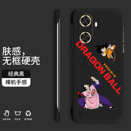 小寸心華為暢享60手機殼暢享60X無(wú)邊框暢享70新款半包膚感硬殼裸機手感防摔手機保護套 華為暢享60【經(jīng)典黑-WBK074七龍珠】