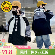 G.DUCKKIDS小黃鴨男童外套春秋季新款洋氣兒童沖鋒衣中大童男孩秋裝連帽風衣 拼色字母灰色 150 尺碼11~12歲【140-150cm】
