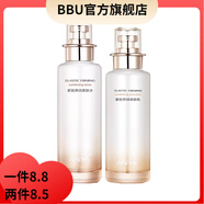 韓雅   ANYA【官方店】緊致彈潤柔膚水盈潤保濕補水細嫩柔爽膚水護膚品 水+乳液