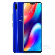 vivo二手手機(jī)VIVO Z1i全網(wǎng)通4G運(yùn)行4G機(jī)身128G 低價處理安卓智能手機(jī) Z1顏色隨機(jī)4+32G 7成新