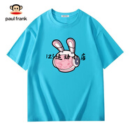 大嘴猴（paul frank）大嘴猴100%新疆精梳棉女生短袖印花t恤夏季潮流圓領(lǐng) 精梳純棉【蒂芙尼藍%23女兔耳】 2XL