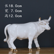 白色陶瓷牛擺件招財風水瓷器12生肖雕塑水?？蛷d辦公室玄關(guān)吉祥物 款式一 無底座 白瓷描金