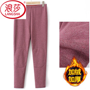 浪莎（LangSha）媽媽冬季保暖褲女加絨加厚護膝高腰中年打底褲奶奶秋褲中老年棉褲 沙色 3XL 【建議130-150斤】