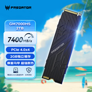 宏碁掠奪者（PREDATOR）2TB SSD固態(tài)硬盤 M.2接口(NVMe協(xié)議PCIe 4.0 x4) GM7000系列  With Heatsink散熱片版 臺式機 PS5