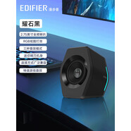 漫步者花再漫步者HECATEG2000桌面藍牙小音響筆記本有線(xiàn)usb游戲低音炮 星空黑