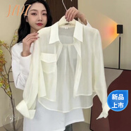 JZDZ短款天絲襯衫女防曬衣開(kāi)衫薄款吊帶裙背心外搭罩衫小個(gè)子夏季外套 白色    M 80-100