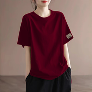 MXQP純棉短袖T恤女夏季新款韓版時尚中長款寬松顯瘦圓領純色上衣服女 酒紅【袖口方格笑臉】 L 【110-130斤】