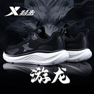 特步網(wǎng)面鞋子男鞋運(yùn)動(dòng)鞋2025新款跑步鞋透氣黑色跑鞋青少年學(xué)生休閑鞋 黑/煤黑 40