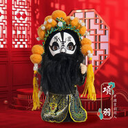 偉龍京劇人偶中國(guó)風(fēng)特色禮物送老外出國(guó)北京文創(chuàng)紀(jì)念品絹人娃娃桌擺件 項(xiàng)羽（禮盒+禮袋）國(guó)粹