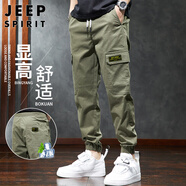 JEEP SPIRIT吉普休閑褲男寬松春夏季工裝褲男士束腳褲男褲 軍綠色 31