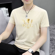 冠貿(mào)裴潮流薄款男短袖恤夏季新款純色印花百搭體恤衫 杏色252短袖 5XL 【建議180-200斤】