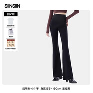 SIINSIIN微喇鯊魚(yú)褲女外穿瑜伽褲2025新款夏季薄款冰皮休閑喇叭褲 【夏季小個(gè)子款】顯瘦黑 M 【100-120斤】