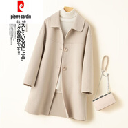 皮爾卡丹（pierre cardin）高端秋冬季新款雙面羊毛大衣女中長款娃娃領(lǐng)小個(gè)子外套高端羊毛呢 米白色 M 128斤內(nèi)拍