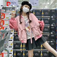皮爾卡丹粉色撞色棒球服春秋女2025新款韓版學院風寬松減齡休閑短款夾克潮 粉紅色 常規(guī) M 【110斤-125斤】