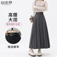 自由系灰色高腰a字百褶半身裙女2025夏季新款正裝裙子顯瘦中長款西裝裙