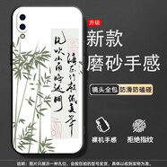 馨妍適用vivoY93手機殼V1818A情侶鏡頭保護軟殼文字新款全包招財硅膠簡(jiǎn)約軟膠掛繩保護套ins風(fēng)卡通男女 觀(guān)雨吹風(fēng)【單殼】 vivo Y93