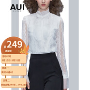 AUI白色雪紡衫女2022年春裝新款歐洲站女裝時尚洋氣蕾絲打底上衣 白色 S