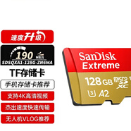 閃迪TF存儲卡A2性能至尊極速移動(dòng)版內存卡支持高清4K拍攝寫(xiě)入130M/s 128G 簡(jiǎn)易盒裝