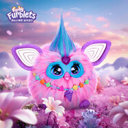 孩之寶（Hasbro）菲比小精靈智能毛絨電子玩偶-棉花糖粉G1639