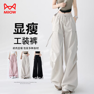 貓人冰絲工裝褲女2025夏季顯瘦小個(gè)子抽繩束腳闊腿傘兵褲