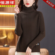 恒源祥羊毛衫女100%純羊毛高領(lǐng)秋冬加厚寬松大尺碼套頭短款毛衣打底衫 咖啡色(100%純羊毛) M 95-110斤穿