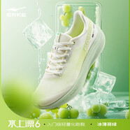 鴻星爾克水上漂6.0男鞋減震跑鞋2025新款網(wǎng)面透氣跑步鞋軟底體測運(yùn)動鞋男 微晶白/麥苗綠  冰薄荷綠 42