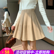歐貝汐春秋冬新款高腰半身裙女百褶針織A字短裙毛線百褶裙 卡其色 均碼
