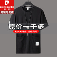 皮爾卡丹多口袋短袖t恤男士大碼寬松上衣帥氣簡(jiǎn)polo冰絲衫重磅100%純真棉 官方店旗艦高品質(zhì)大口袋黑色【單件裝】 M 【80-110斤】新客立減