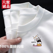 凡客誠品（VANCL）【雷軍推薦】純棉加厚實(shí)純棉短袖打底衫白T恤內搭精梳棉短袖T恤男 四只小貓品質(zhì)100棉 #720# L   110-120斤
