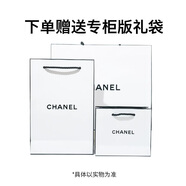 香奈兒（Chanel）香水 coco可可小姐香水經(jīng)典摩登馥郁黑香水情人節(jié)禮物 香奈兒香水專屬禮袋| 單拍不發(fā)貨