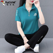 啄木鳥(niǎo)品牌休閑運動(dòng)套裝女時(shí)尚套裝女2026新款薄款大碼跑步夏裝兩件套女 湖藍 2XL (建議125-140斤)