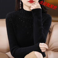 【特價(jià)】撿漏一線品牌專柜商場撤回剪標(biāo)女裝高領(lǐng)毛衣衫針織衫 黑色 2XL建議135-145斤