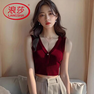 浪莎（LangSha）夏季新款小個(gè)子V領(lǐng)高腰無(wú)袖針織背心女性感美背顯白氣質(zhì)打底上衣 棗紅色【氣質(zhì)顯白】 M 建議95-105斤