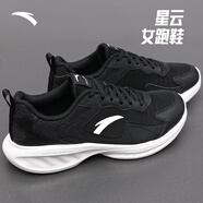 安踏漫步運(yùn)動(dòng)鞋女鞋2025夏季皮網(wǎng)面透氣輕便防潑水軟底耐磨跑步鞋子女 【星云網(wǎng)面】基礎(chǔ)黑-4 37.5