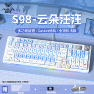 狼蛛（AULA）S98機械鍵盤有線/藍(lán)牙/無線三模連接Gasket結(jié)構(gòu)插拔2U0游戲辦公鍵盤98配列 【有線版】S98云朵汪汪-冰藍(lán)光 紅軸