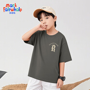 馬克華菲男童短袖t恤2025新款男孩衣服夏裝純棉童裝洋氣兒童上衣夏 m哥特K巖石灰 110 尺碼偏小，建議拍大一碼