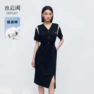 水云間黑色v領(lǐng)連衣裙女短袖針織中長款裙子知識分子風(fēng)2025夏新款 黑色 XL