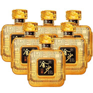 金沙【喜酒】金沙回沙酒 醬香型白酒 送禮自飲佳品 新老款隨機發(fā) 150mL 6瓶 金沙小醬