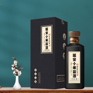 忠源聚延安小米醬酒   10窖藏 53%vol 500mL 1瓶
