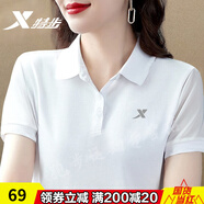 特步polo衫短袖女夏季薄款冰絲速干運動服翻領半袖女t恤寬松T休閑上衣 珍珠白 M /170