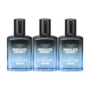 自然堂（CHANDO）男士喜馬拉雅冰川保濕露深層滋潤舒緩肌膚清爽不油膩易吸收 男士冰川保濕露70ml*3