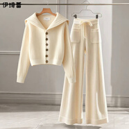伊琦蕾（YIQILEI）2025春秋季氣質(zhì)女裝感軟糯百搭針織上衣休閑慵懶顯瘦直筒褲兩件套 米色針織衫+米色休閑褲【冬裝搭 M 【90-100斤】